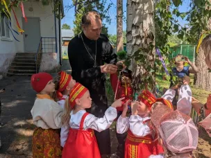 Народный праздник